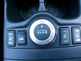 オールモード4&times;4-i 信頼性の高い4WDシステム。走行状況に応じて前後トルク配分を最適に切り替え、滑りやすい路面でも安定した走りを!