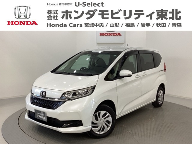 フリード 1.5 G ホンダセンシング 4WD 