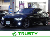 BMW在庫保有台数常時100台以上!ご来店の際はBMW本店(厚木市下荻野140-1)にご来店ください!弊社自慢の全天候型ショールーム!BMW在庫保有台数常時100台以上ございます!