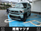 この度は湘南マツダ藤沢店の在庫車にご興味いただきありがとうございます