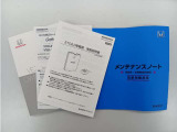 お車、ナビ、ETCの取扱説明書、メンテナンスノートが付属しております。