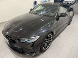 BMW正規ディーラー BMW Premium Selection調布の認定中古車です。厳しい基準をクリアした高品質車両のみ販売。BMW認定中古車保証付き(最長4年・距離無制限)、全国納車対応可能です。