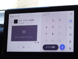 地デジ対応、フルセグデジタルTV放送が視聴できます。