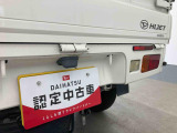 お住まいの最寄りの弊社店舗へお問い合わせ下さい!(最寄りの店舗への配送手数料無料!岐阜県内限定!)