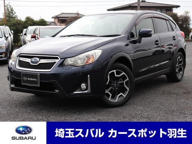 インプレッサXV 2.0i-L アイサイト 4WD 