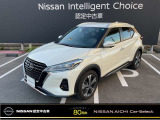 日産愛知販売 Car-Select名岐の在庫車をご覧いただきまして誠にありがとうございます。この他にも画像がございますので、是非ご覧ください。より詳しくお車をご覧いただけます。