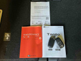 販売会社、車両ごとに提供が異なる場合がございます。