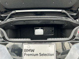 国道1号線に沿い横浜市営地下鉄「三ッ沢上町駅」から徒歩約10分。 BMW Premium Selection 横浜三ッ沢店 / 〒240-0062神奈川県横浜市保土ヶ谷区岡沢町322-3