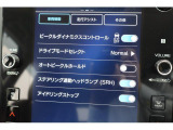 ドライブモードセレクト 足回りの硬さやハンドルの操作具合、パワーの出方等を任意で選ぶことができます。STI Sportグレードのみの機能となっております