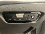 BMW正規ディーラー BMW Premium Selection調布の認定中古車です。厳しい基準をクリアした高品質車両のみ販売。BMW認定中古車保証付き(最長4年・距離無制限)、全国納車対応可能です。