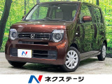SDナビ バックカメラ ホンダセンシング アダプティブクルーズ 禁煙車