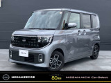 数あるお車の中から、当店の物件をご閲覧いただき、ありがとうございます。日産愛知販売 Car-Select稲沢です。お客様のお車選びをお手伝いさせてください!