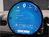 『運転』に対するBMWのこだわりはメーターパネルにも表れております。視野性の良いメーターパネルは疲労感の軽減と、運転の楽しさをもたらしてくれます。