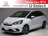 ホンダカーズ市川の中古車をご覧頂きありがとうございます♪ホンダ車のことならホンダディーラーの当店へ!使い方やオススメポイントなど親切丁寧にお答え致します☆使用用途に合わせたお車のご提案も致します!