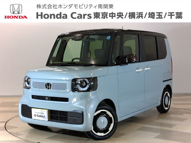 N-BOX ファッションスタイル 2トーン 