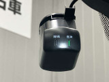 映像と音声で運転状況を記録、もしもの時のドライブレコーダー♪♪