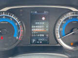 お車の安全装備等の設定変更も可能です。