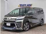 トヨタ ヴェルファイア