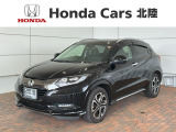 全国納車可 第三者機関証明書付 1年保証 禁煙車 ワンオ-ナ- ナビVXM-165VFi TV Rカメラ CD録音 BTオ-ディオ DVD ETC装備のヴェゼル ハイブリッドZ・ホンダセンシング入庫!