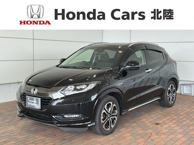 ヴェゼル 1.5 ハイブリッド Z ホンダセンシング 