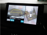 ◆マルチビューカメラシステム◆運転席から見えにくい後方などをナビ画面で確認でき運転を支援するシステムです!