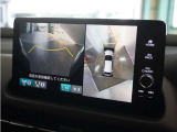 ◆フロントブラインドビュー◆車両前方に搭載したカメラで表示!発進時の安全確認にとても役立ちます。