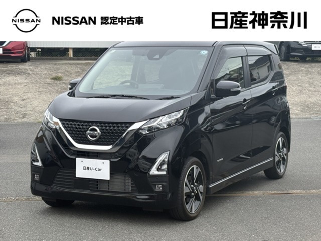 デイズ ハイウェイスター Gターボ プロパイロットエディション 