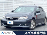 スバル インプレッサ