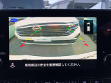■ご納車後も安心の日産ワイド保証つきです!日産ワイド保証は納車日から1年間走行距離無制限、全国の日産サービス工場で対応ができます!