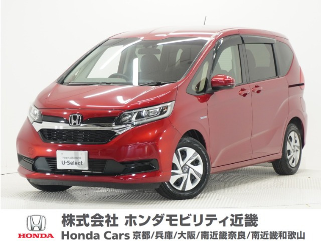 フリード+ 1.5 ハイブリッド G ホンダセンシング