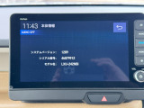 ギャザズナビLXU-242NBi装着しています!