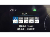 各種運転支援画面