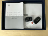 取扱説明書やメンテナンスノートもそろっています。スペアキーもそろっているので家族と共有することができ、紛失・破損した際も迅速な対応ができるので安心です。