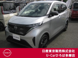 全国登録納車も承ります。お気軽にご相談下さいませ。