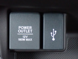 ☆ディーラーならではの上質な車!購入後も安心して頂けるバックアップ体制!!小さな事でもお気軽にお問合せ下さい!
