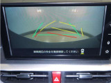 バックガイドモニター!