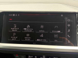 全国どこでも納車します!詳しくはスタッフまでお気軽にご相談ください。