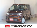 気になるお車がございましたら、見積依頼 ・ 来店ご予約等、お気軽にお問合せ下さい。  他県からのお問い合わせも受け付けております。但し別途費等かかりますので、詳しくはスタッフまで!