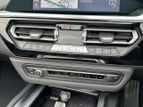 国道1号線に沿い横浜市営地下鉄「三ッ沢上町駅」から徒歩約10分。 BMW Premium Selection 横浜三ッ沢店 / 〒240-0062神奈川県横浜市保土ヶ谷区岡沢町322-3