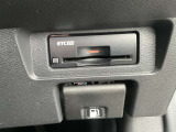 ETC2.0です。セットアップを完了してから納車となりますので、すぐにご利用頂けます。