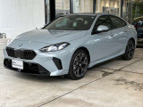 国道1号線に沿い横浜市営地下鉄「三ッ沢上町駅」から徒歩約10分。 BMW Premium Selection 横浜三ッ沢店 / 〒240-0062神奈川県横浜市保土ヶ谷区岡沢町322-3