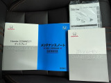 当店オススメ車です!!早い者勝ちです!是非お早めにご検討をお願い致します!