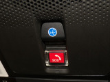 安全運転をサポートする様々な機能が備わっています!