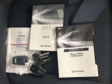 メンテナンスノート・車両取扱説明書・ナビゲーション取扱説明書も完備しています。