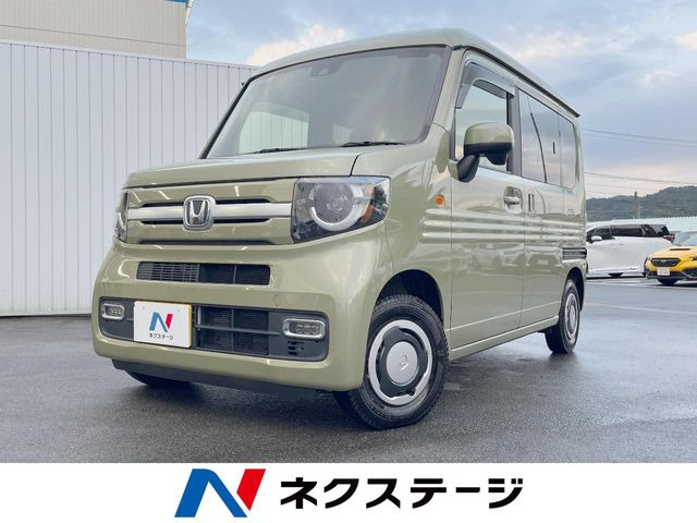 N-VAN +スタイル ファン ターボ 