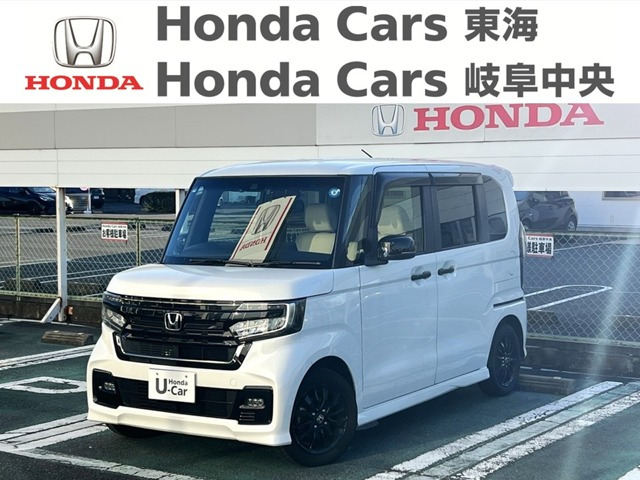 N-BOXカスタム L スタイルプラス ブラック