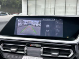 国道1号線に沿い横浜市営地下鉄「三ッ沢上町駅」から徒歩約10分。 BMW Premium Selection 横浜三ッ沢店 / 〒240-0062神奈川県横浜市保土ヶ谷区岡沢町322-3