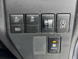 衝突被害軽減ブレーキや踏み間違い防止など最新安全装備搭載!