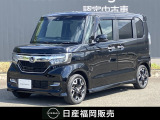 令和元年式ホンダN-BOX・衝突被害軽減ブレーキ・踏み間違え防止・純正ナビ・バックカメラ・両側オートスライドドア・クルーズコントロール・