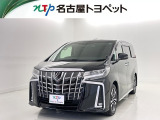 当社では、愛知・岐阜・三重・静岡在住で、現車確認可能な方への販売に限らせて頂きます。※ 当社の総合的判断により販売をお断りする場合があります。